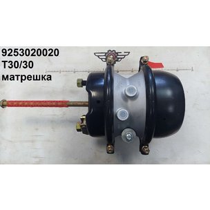 Камера тормозная задняя (тип 30/30) энергоаккумулятор 