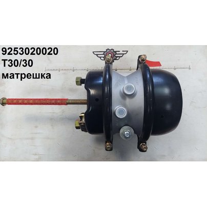 Камера тормозная задняя (тип 30/30) энергоаккумулятор 