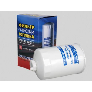 Фильтр топливный Д-245 (металл.) ФТ-245 (аналог ST302) ФТ020-1117010 АМ