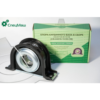 Промопора карданного вала КАМАЗ-4308 (45x19x194мм)  04519.19.99	КСМ