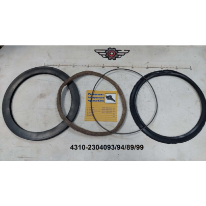 Рем.комплект шаровой опоры КАМАЗ-4310 поворотного кулака переднего моста 4310-2304093/94/89/99 МГ