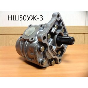 Насос шестеренчатый НШ-50УЖ-3 правый 