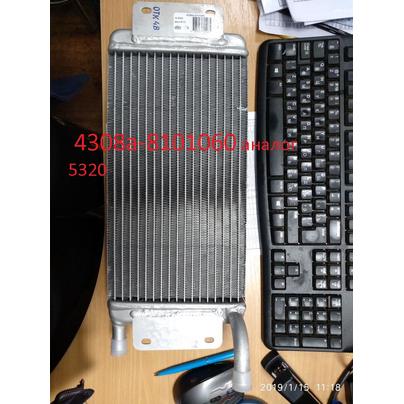 Радиатор отопителя КАМАЗ 4308а-8101060 аналог 5320-8101060