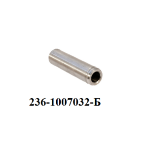 Втулка направляющая клапана МАЗ, УРАЛ (12х19х75) 236-1007032-Б АВТОДИЗЕЛЬ (ЯМЗ)