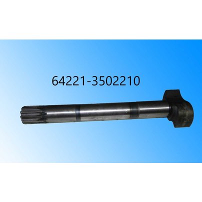 Кулак разжимной МАЗ колодок тормоз. СРЕДНИЙ 