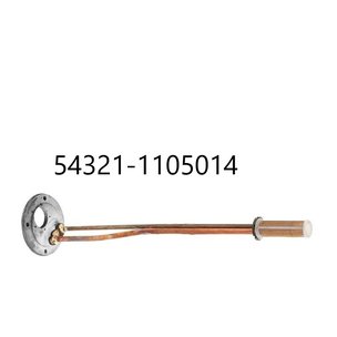 Топливозаборник МАЗ (200-350л. H=445) зимний 54321-1105014 ОАО МАЗ