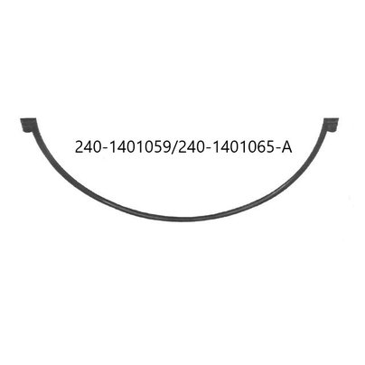 Уплотнения поддона Д-240 (комплект=2шт) 240-1401059/240-1401065-А РФ
