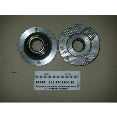 Фланец ЯМЗ КПП вала карданного (4 отверстия М14) 236-1701240-10 АВТОДИЗЕЛЬ (ЯМЗ)