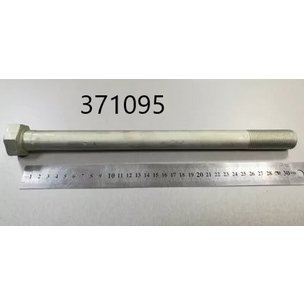 Болт М24х2х275 штанги реактивной 371095 РФ