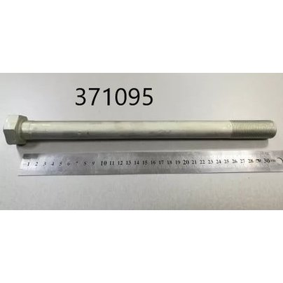 Болт М24х2х275 штанги реактивной 371095 РФ