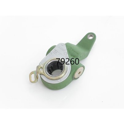 Рычаг регулировочный (автомат) HALDEX 79260 задний правый КАМАЗ-6520 20т (а-г 9201-3503010-10) КММЗ