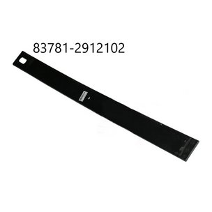 Лист рессоры МАЗ прицепа 83781 №2 (L=1170 S-90х12) МАЗ-83781,8571,8561 83781-2912102 БЕЛОРЕЦК