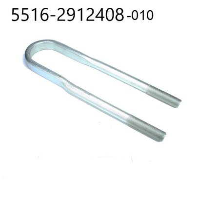 Стремянка рессоры МАЗ задней 5516 