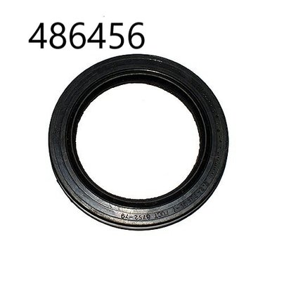 Манжета вторичного вала 70х95-1,2 КПП-43342 ЗИЛ-4331 486456