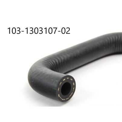 Шланг отводящий (патрубок радиатора нижний угловой, L=200х250,D=42) МАЗ-4370 (Евро 2)