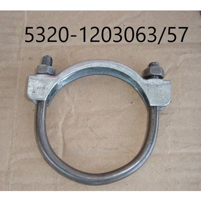 Хомут глушителя КАМАЗ 
