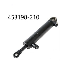 Гидроцилиндр подъёма кабины КАМАЗ ШНКФ.453198.210 АВТОМАГНАТ