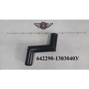 Патрубок радиатора МАЗ верхний d-42 промежуточный 