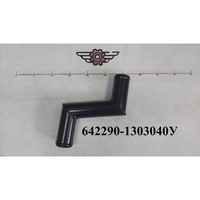 Патрубок радиатора МАЗ верхний d-42 промежуточный 