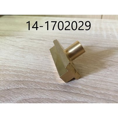 Сухарь КАМАЗ вилки 2-3 передачи и делителя (Т-образ.) 14.1702029 МГ