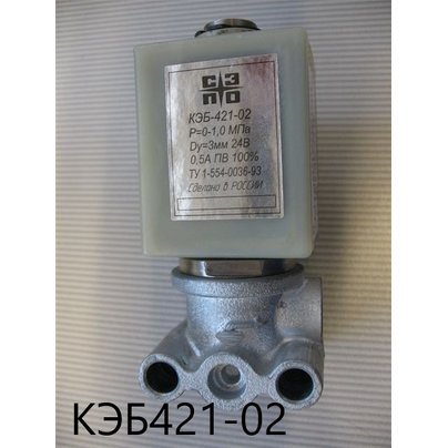 Клапан электромагнитный МАЗ  С/О штекерный разьем КЭБ421-02