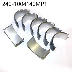 Вкладыши коленвала Д-240, 245 шатунные (аналог Д50-1004140-БР1) 240-1004140МР1