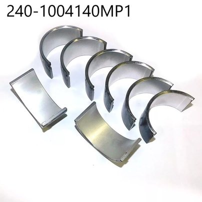 Вкладыши коленвала Д-240, 245 шатунные (аналог Д50-1004140-БР1) 240-1004140МР1