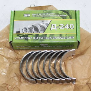 Вкладыши шатунные Д-240/Д-50 шатунные (комплект) Н1 Д50-1004140-БН1 ДАЙДО