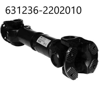 Передача карданная МАЗ 631236-2202010