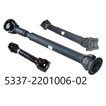 Передача карданная МАЗ-5337,53371 (8 отв. L=2408мм) 5337Г-2201006-02 РФ