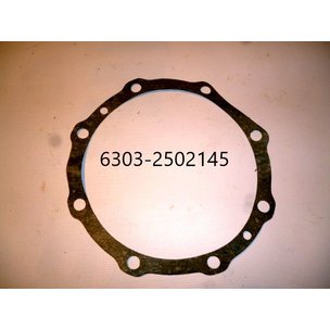 Прокладка крышки редуктора среднего моста(паронит,s=0,6)