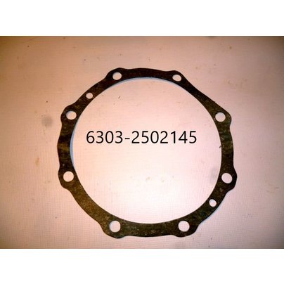 Прокладка крышки редуктора среднего моста(паронит,s=0,6)