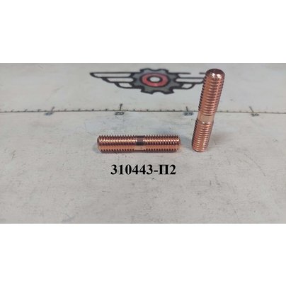 Шпилька М10х1.5х16/М10х1х28 ЯМЗ коллектора, ТКР 