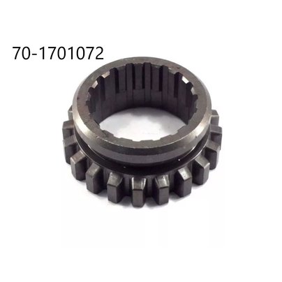 Шестерня КПП МТЗ включения ходоуменьшителя Z=20