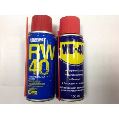 Жидкий ключ (аэроз.) смазка унивесальная WD40/RW40