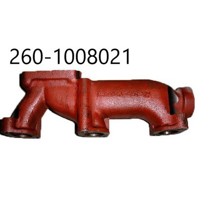 Коллектор МТЗ-1221, Д-260 выпускной передняя часть 260-1008021 ММЗ