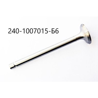 Клапан выпускной Д-245, 260 евро-0,1 (1шт)