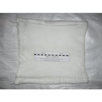 Предочиститель воздушного фильтра КАМАЗ ЕВРО (чехол на фильтр воздушный) 7405-1109574 МГ