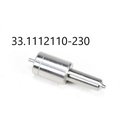 Распылитель ЯМЗ (аналог 261.1112110-01, 261.1112110Н, 39.1112110-27) 0261.1112110 АЗПИ