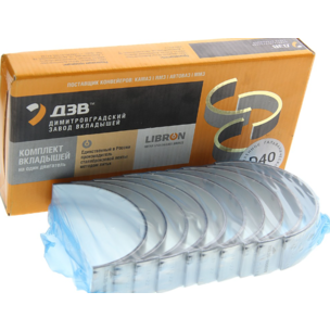 Вкладыши коленвала КАМАЗ-740.72 