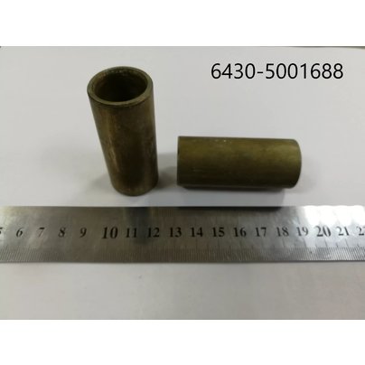 Втулка запорного механизма МАЗ н/о (большая) 6430-5001688 ОАО МАЗ