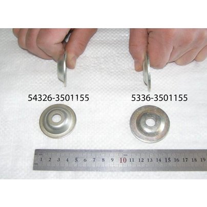 Шайба рычага регулировочного (шайба-прижим) 5336-3501155 ТАИМ