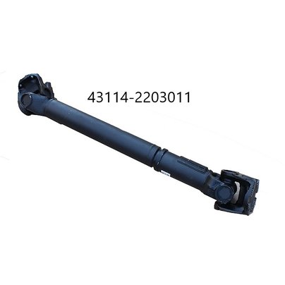 Вал карданный переднего моста КАМАЗ-65111 (4 отв. L=1350мм) 7-Т180-1320