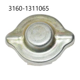 Пробка расширительного бачка УАЗ-3151, 315195, 3163 3160-1311065