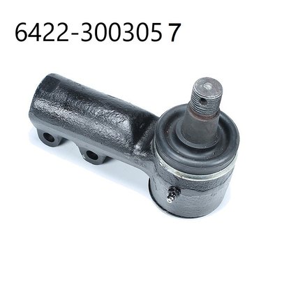 Наконечник рулевой тяги МАЗ левый (L=190 М=39 палец ф40) УЛИГ.6422-3003057 БААЗ