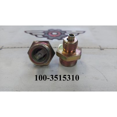 Клапан М22 контрольного вывода МАЗ КАМАЗ (на ресивер) 