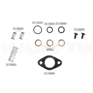 Ремкомплект ТННД 33-1106000-10 МГ