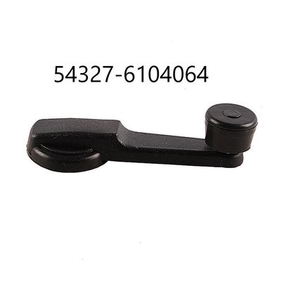 Ручка двери МАЗ внутренняя 