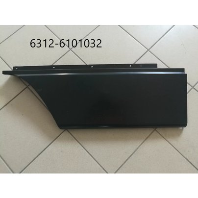 Панель подножки (крыла) нижняя правая 6312-6101032 СНЛК 945-00.00.00.00