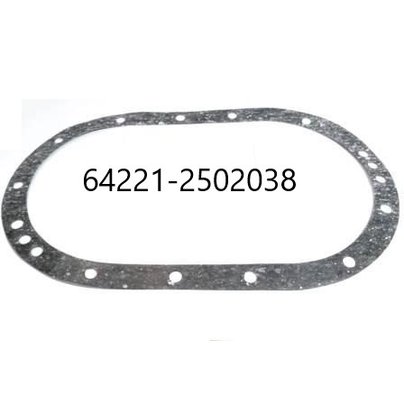 Прокладка промежуточного картера редуктора (овальная)